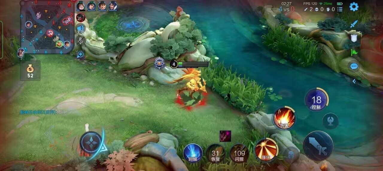 王者荣耀擎天柱 - 和平精英怎么开启狙击辅助瞄准辅助预览图